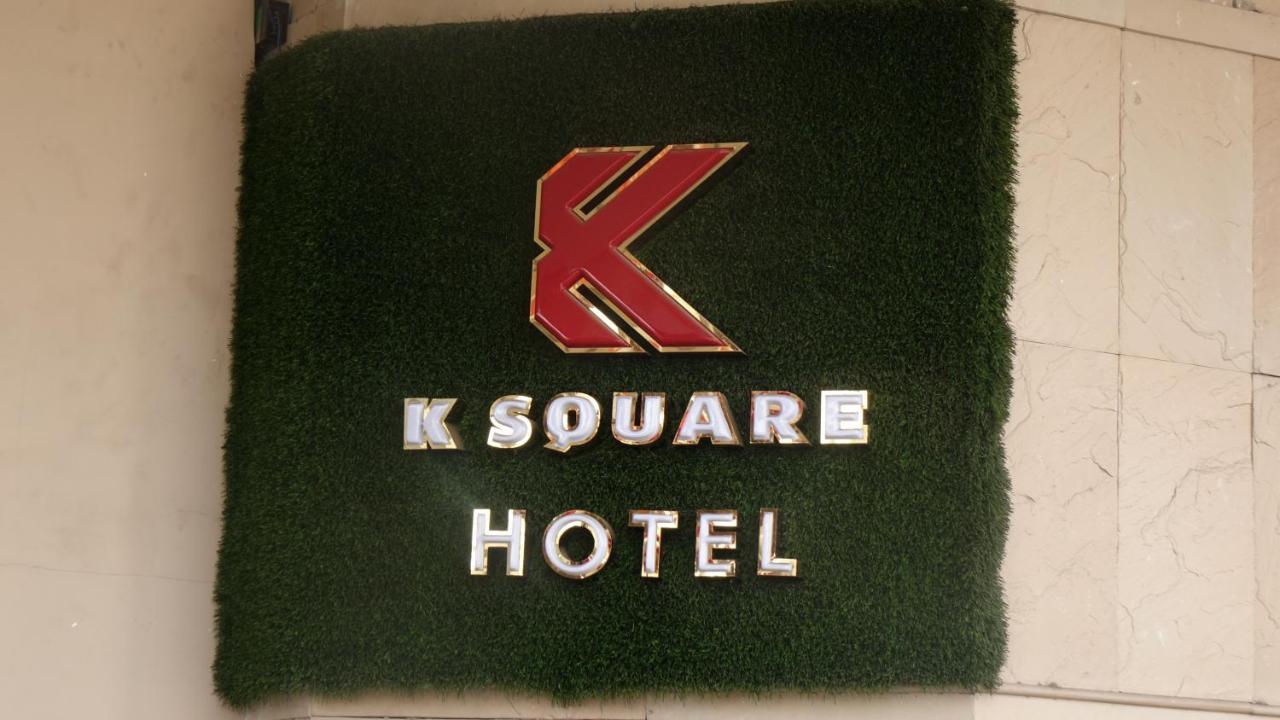 Ksquare Hotel Chennai Exterior photo